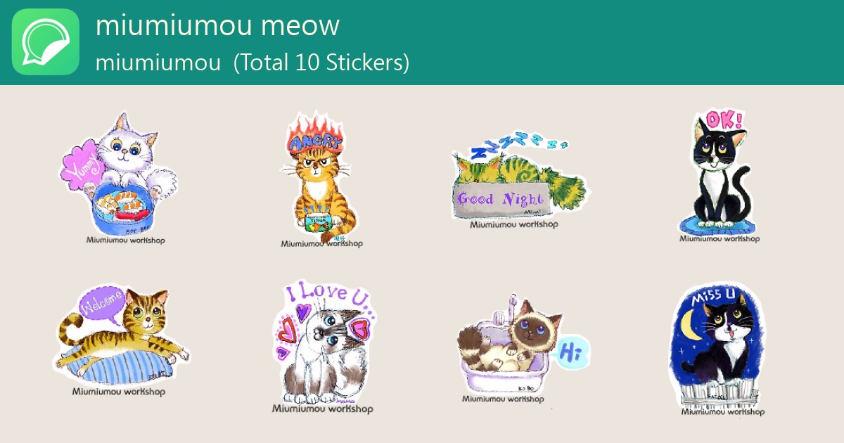 miumiumou meow - WhatSticker