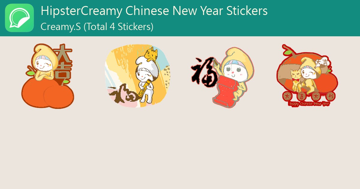 Hipstercreamy Chinese New Year Stickers Whatsticker