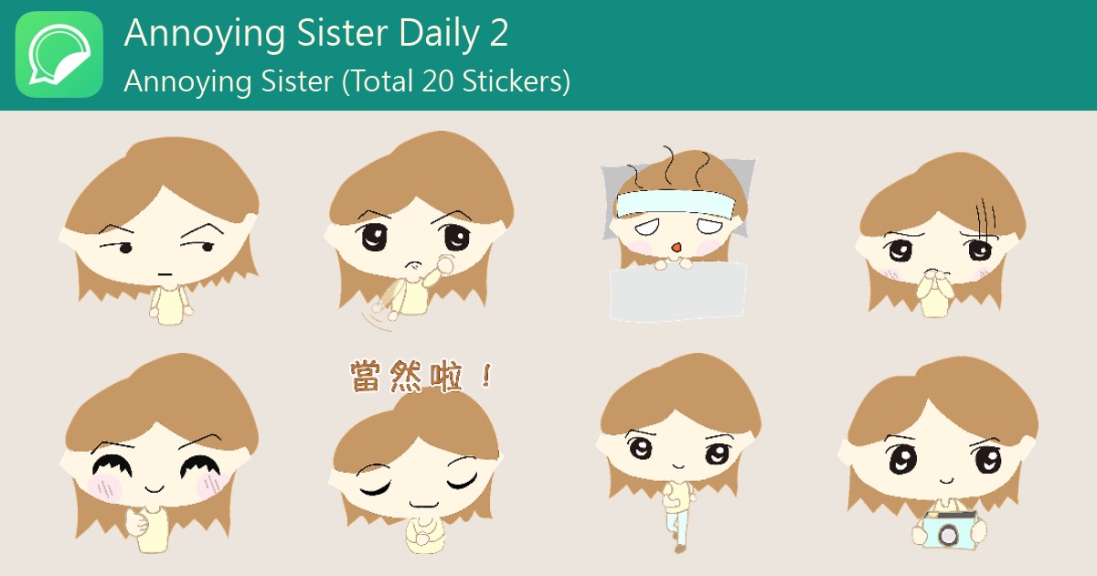 Annoying Sister Daily 2 - WhatSticker