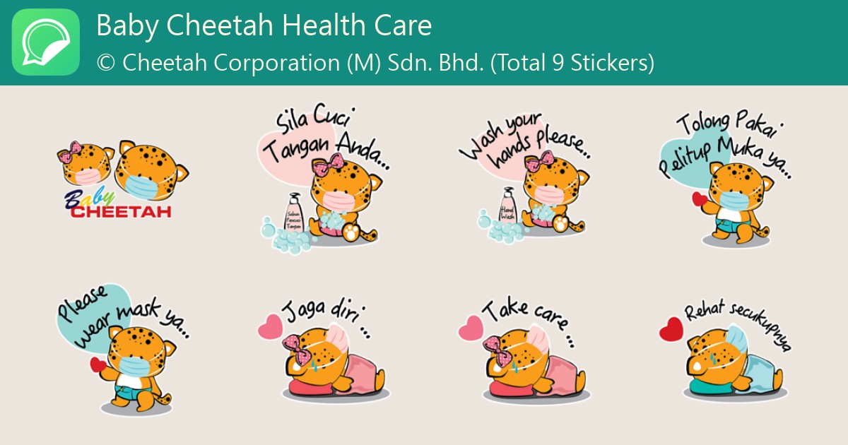 Baby Cheetah Health Care Whatsticker