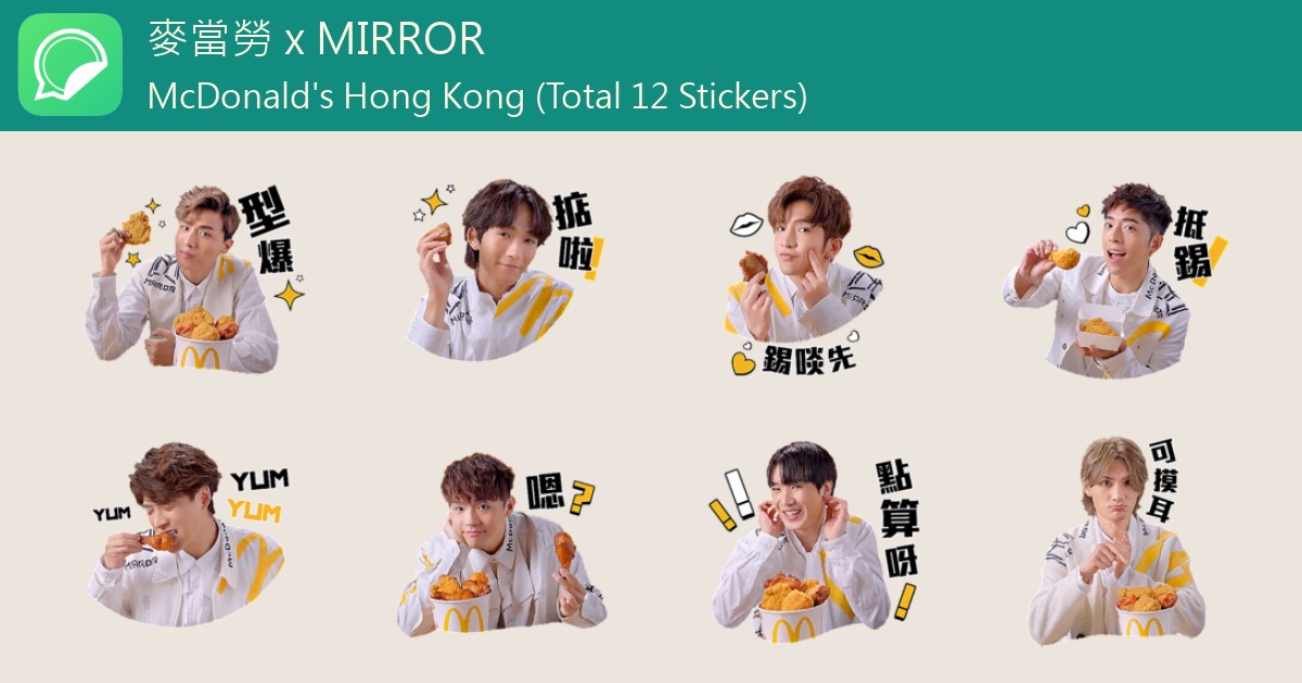 Hk mirror Hong Kong's