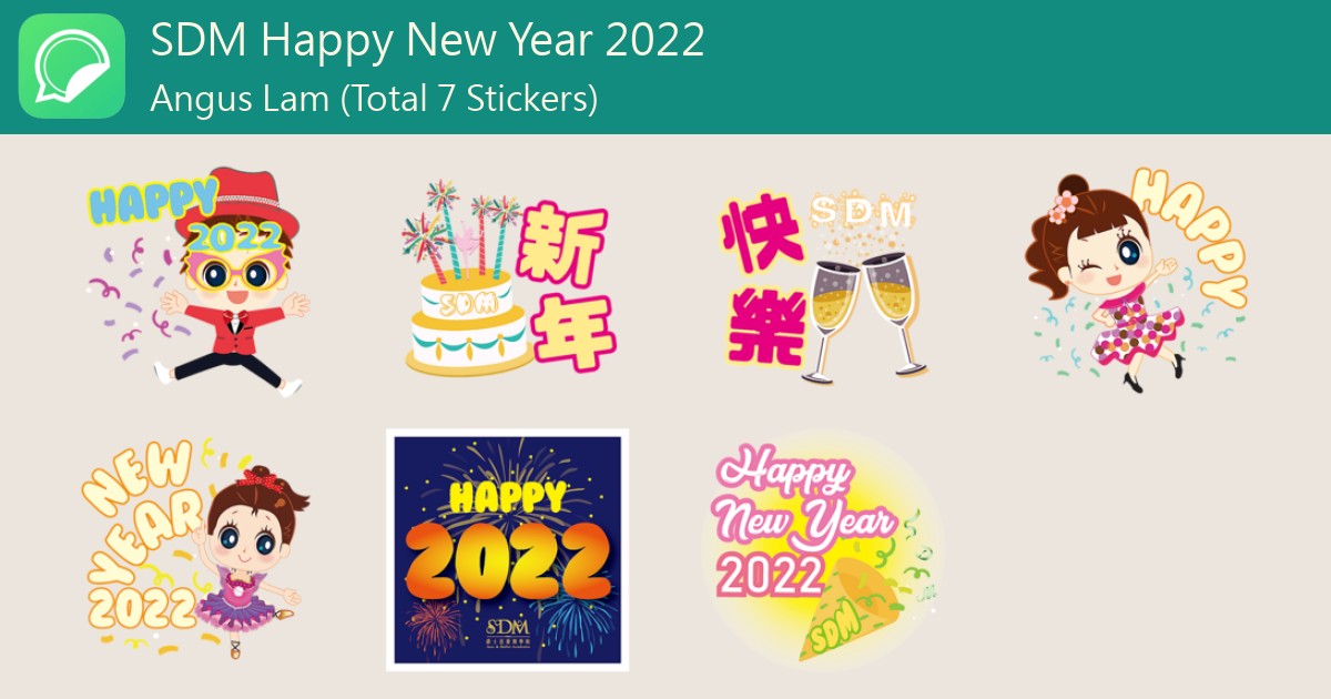 SDM Happy New Year 2022 - WhatSticker