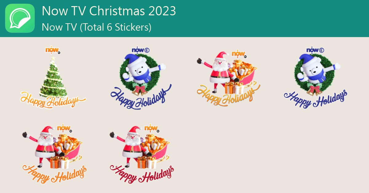 Now TV Christmas 2023 WhatSticker